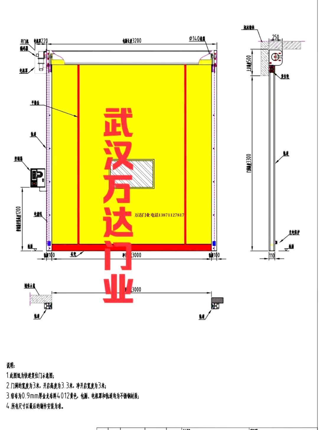 油田宝应管道清洗.jpg